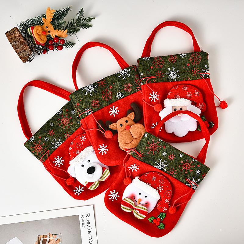 🎅Early Christmas Hot Sale-Christmas Gift Doll Bags